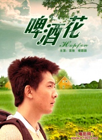 一级女性全黄久久生活片免费